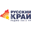 Русский Край