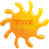 Теплое Радио