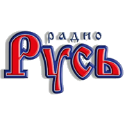 Русь