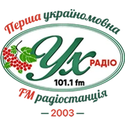 УХ Радио
